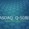【QQQN】ｉＦｒｅｅＮＥＸＴ　ＮＡＳＤＡＱ次世代５０についてNASDAQ100と比較
